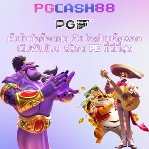 7m888
